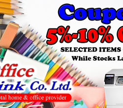 Office Link Co. Ltd. San Fernando (868) 652-3015 e-coupon